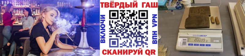 Купить где  Серов  ГАШИШ Изолятор 