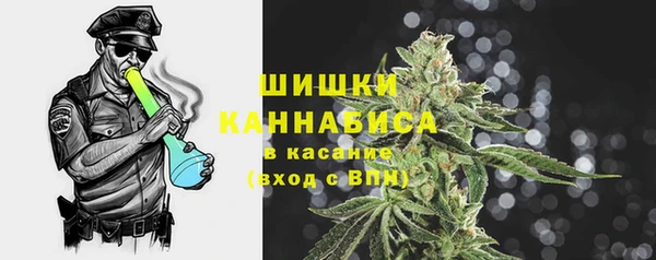 кокс Волосово