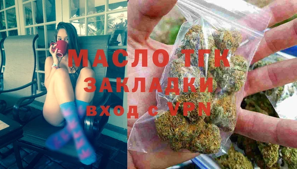 кокс Волосово