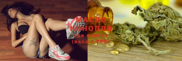 кокс Волосово