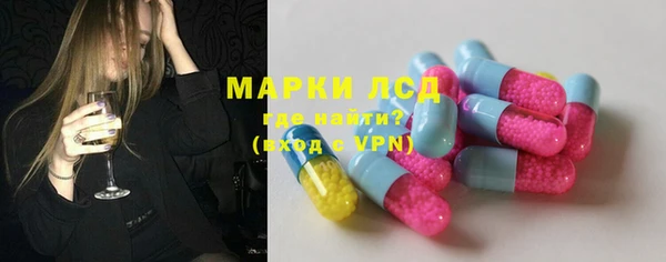 кокс Волосово
