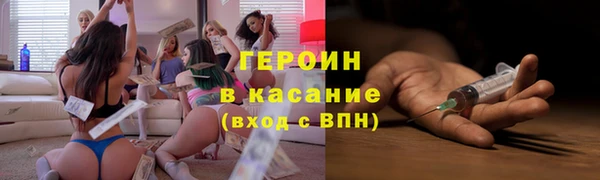кокс Волосово