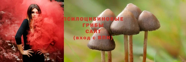 кокаин Волоколамск