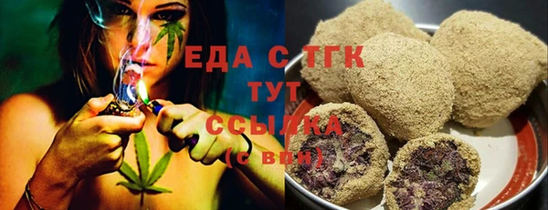 кокс Волосово