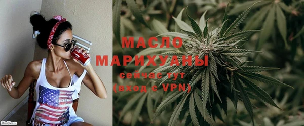 кокс Волосово