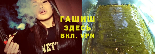 кокс Волосово
