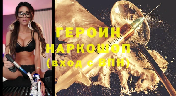 кокс Волосово