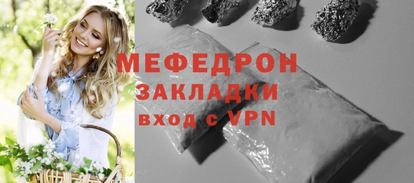 кокс Волосово